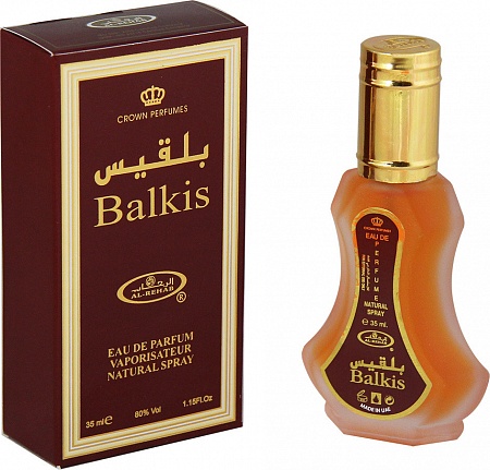 Духи Balkan (Тема: Al Rehab — Balkis) — 50 ml
