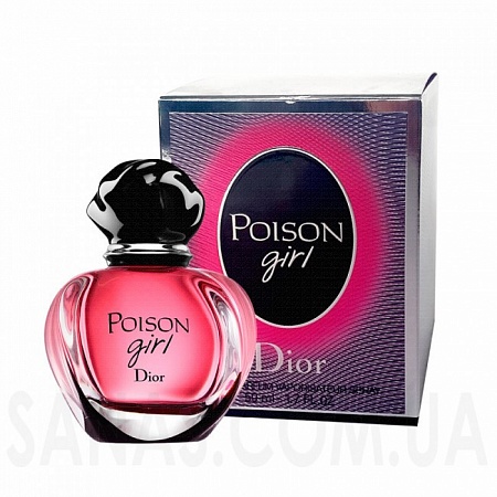 Парфюмерия с фиксатором Witch (Тема: Christian Dior — Poison Girl) — 50 ml