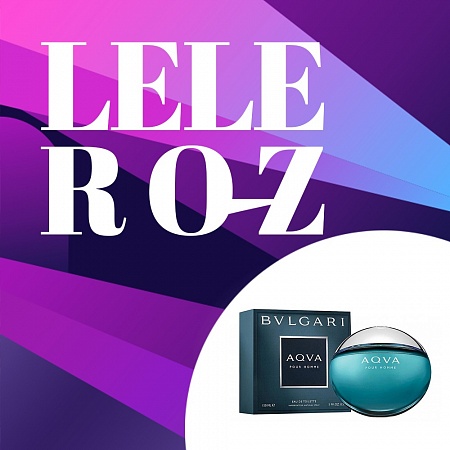 Парфюмерия с фиксатором Water (Bvlgari — Aqua pour homme m) — 50 ml