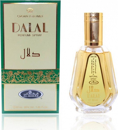 Концентрат Dakar (Тема: AL Rehab — Dalal) — 50 ml