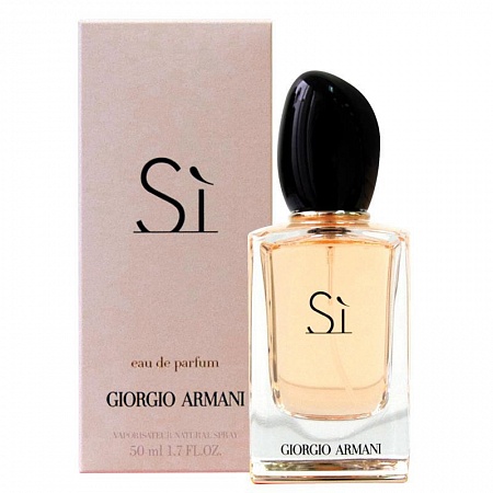 Духи Positive Attitude (Тема: Armani — Si) — 50 ml