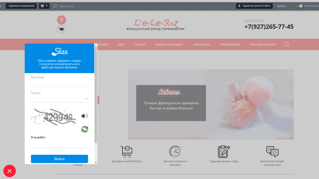 photoeditorsdk-export (1).png photoeditorsdk-export (1).png